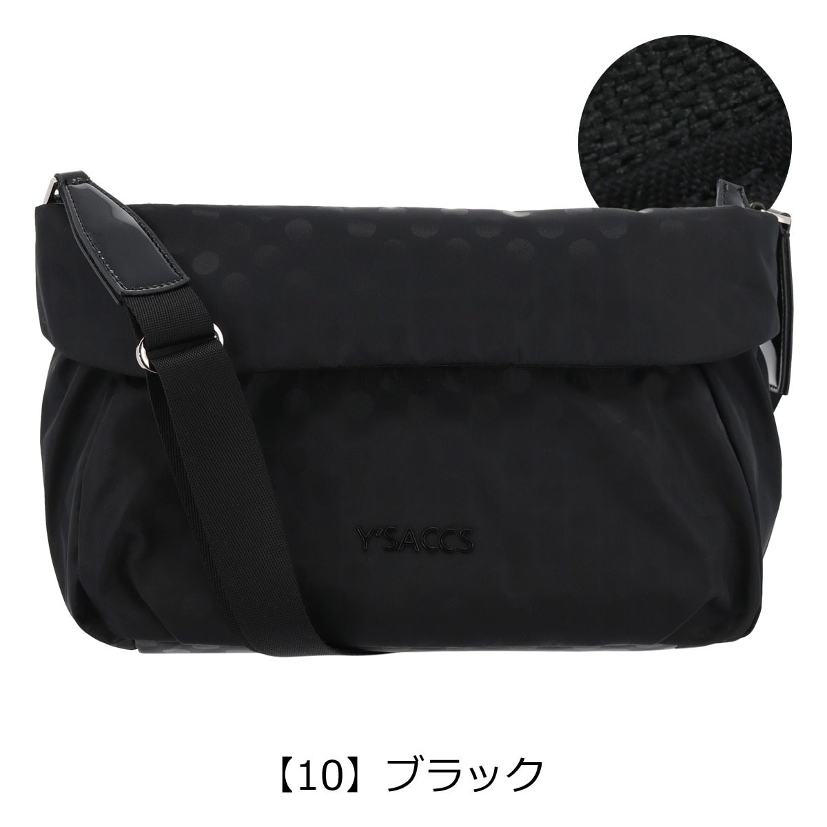 hugyourskin ポルカドット ショルダーバッグ Polka Dots -ポルカドット