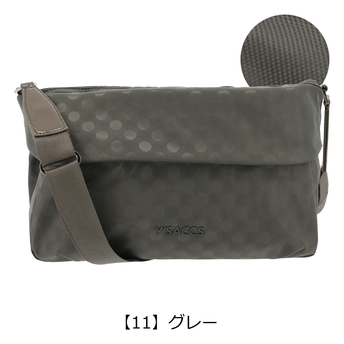 hugyourskin ポルカドット ショルダーバッグ Polka Dots -ポルカドット