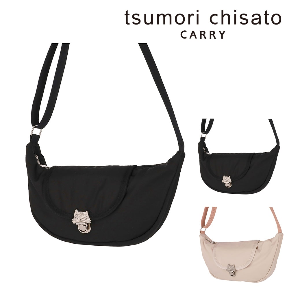 ツモリチサト tsumori chisato ネコメタル ショルダーバッグ 50815 1