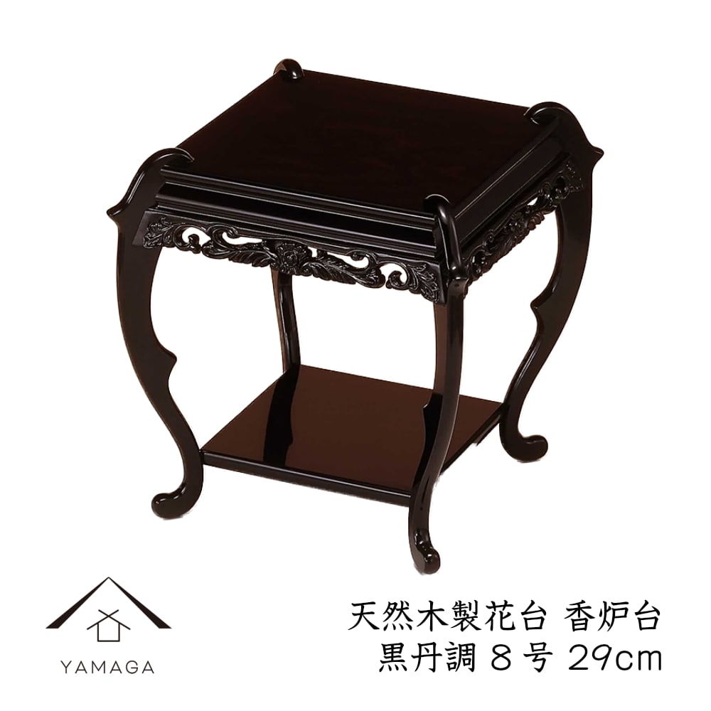 中国したん花台唐木茶道具送料込み0824