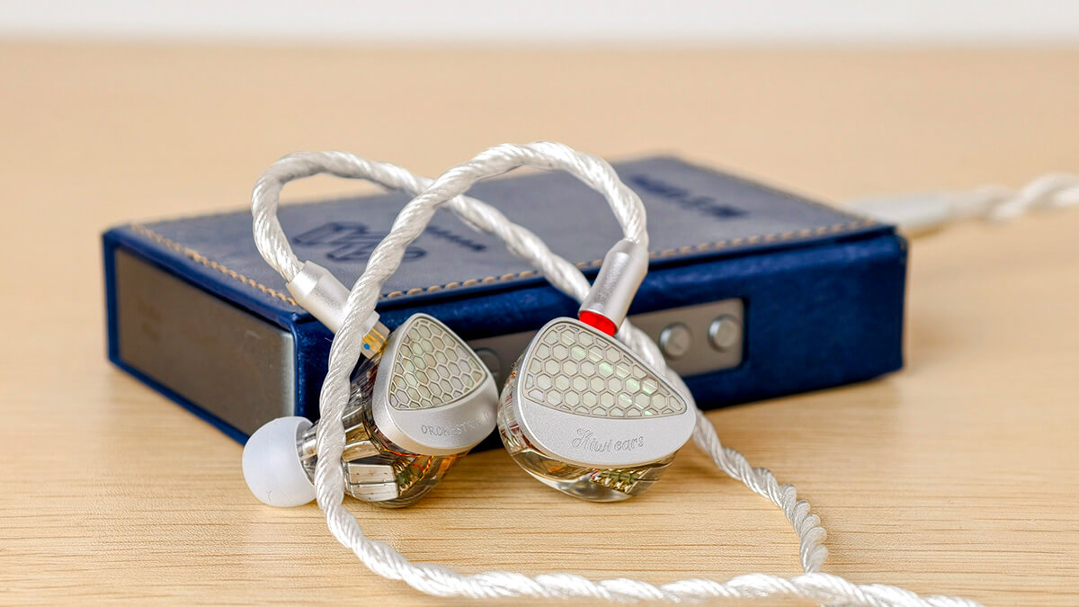 Kiwi Ears Orchestra IIレビュー：BAドライバー10基搭載、透明シェルで