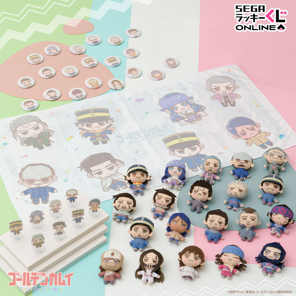 ゴールデンカムイ」杉元、アシリパらデフォルメ＆パステルカラーグッズ