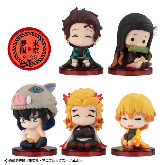 鬼滅の刃」炭治郎、煉獄さんが“無限列車編”バージョンで登場