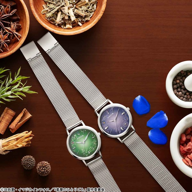 薬屋のひとりごと」猫猫＆壬氏をイメージした気品あふれるデザインに