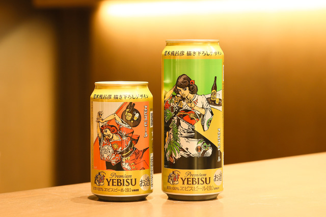 ジョジョ」荒木飛呂彦“描き下ろし”の美人画＆恵比寿様もビッグサイズで