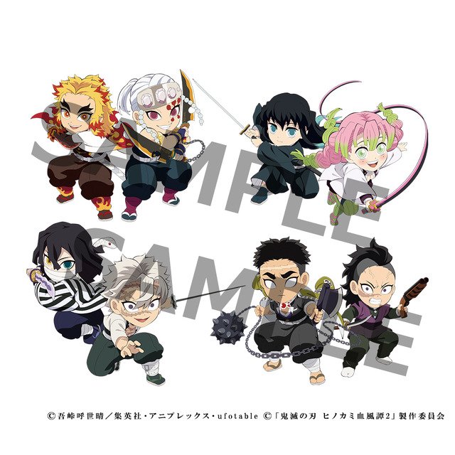 鬼滅の刃」伊黒（CV鈴村健一）、実弥（CV関智一）、行冥（CV杉田智和