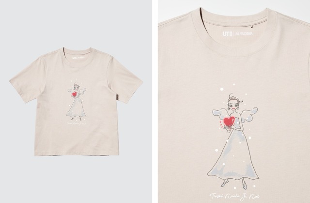 矢沢あい描き下ろしのナナをデザイン！ ユニクロ「UT」コラボTシャツに