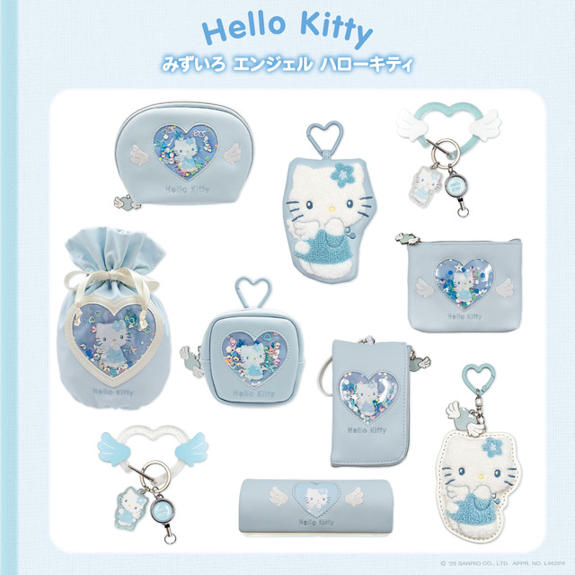 ハローキティ」みずいろ×天使のデザインがキュート♪ ポーチや
