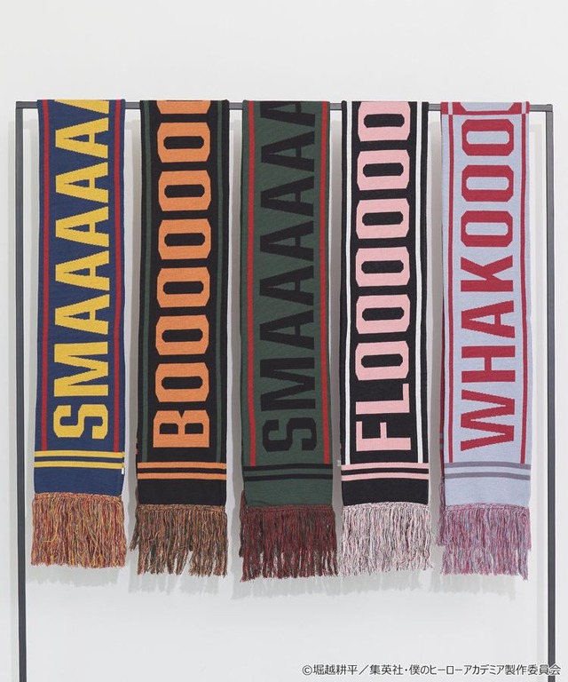 ヒロアカ」デクや爆豪たちのヒーローコスチュームをオマージュ