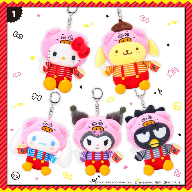 サンリオ」キティやシナモンがブタメンくんに!? キュートで楽しい