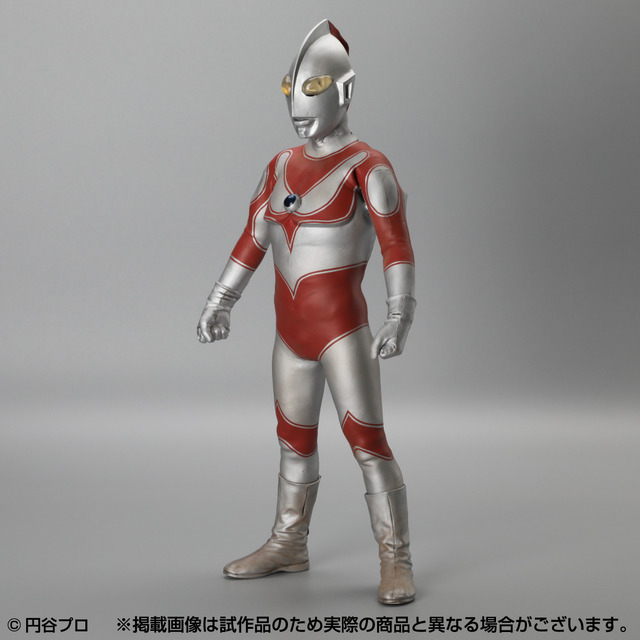 帰ってきたウルトラマン」幻のソフビが帰ってきた!! 15年間の絶版から