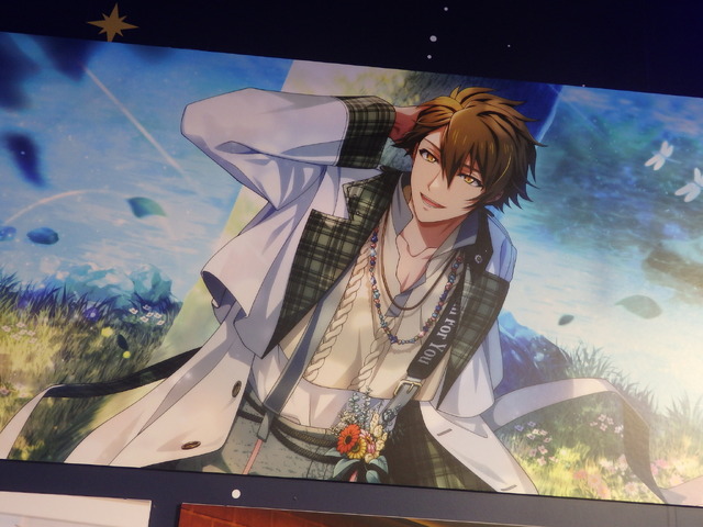 アイナナ」優しい眼差しにときめいちゃう！ 十龍之介10月バースデー