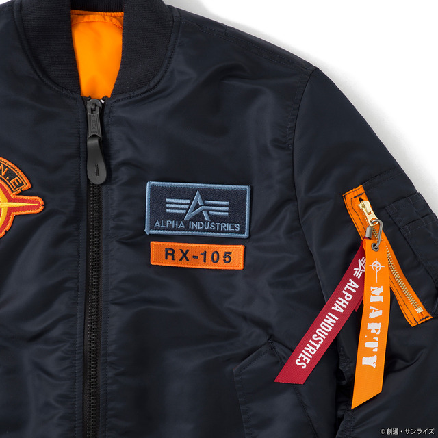 ガンダム 閃光のハサウェイ キルケーの魔女」STRICT-G×ALPHAコラボのMA