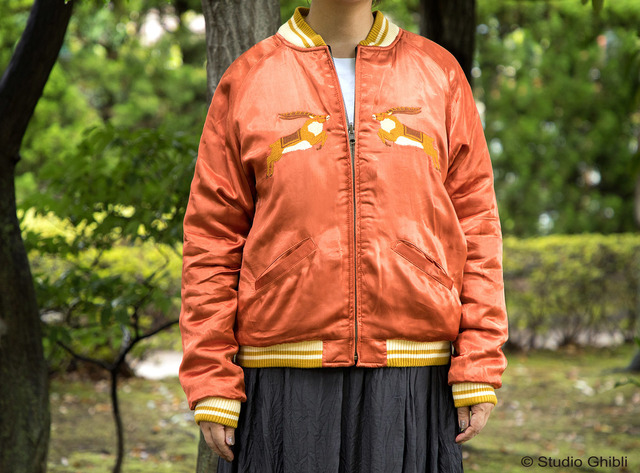 もののけ姫」曇りなき眼で見定めて…タタリ神の呪いの刺繍入り