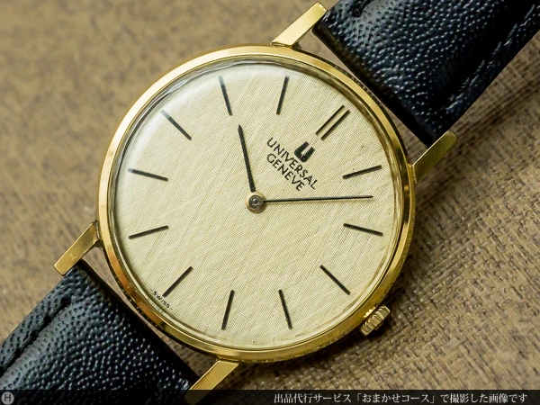 HA-3915| ユニバーサル ジュネーブ GF 薄型 ラウンドケース メッシュ