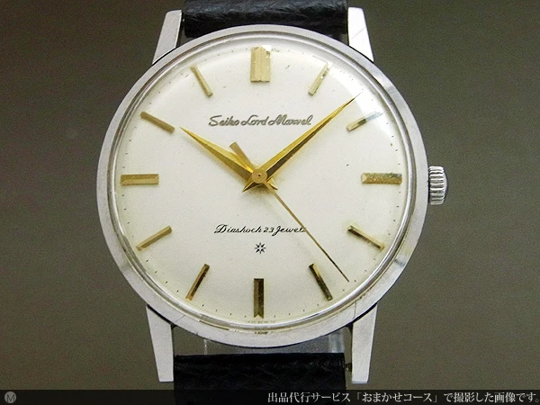 JA-0494| セイコー ロードマーベル SSはまぐりケース 23石 初期型 彫り