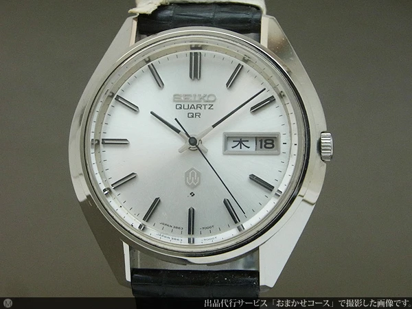 JA-0768| セイコー 38クォーツ QR 3862-7001 シルバーダイヤル ダブル
