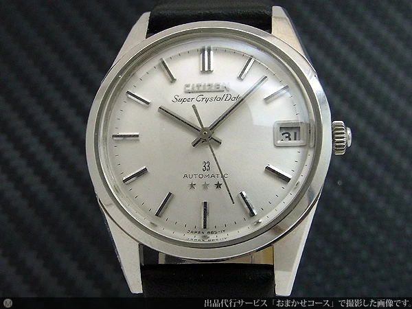 JA-0886| シチズン スーパー クリスタル デイト 三ツ星 33石