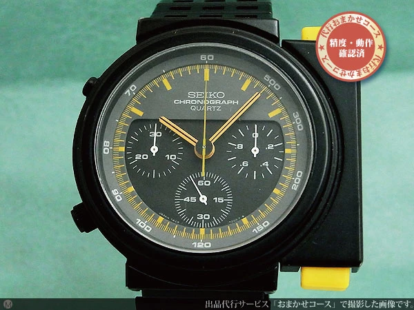 JA-0938| セイコー スピードマスター ジウジアーロ 7A28-7000