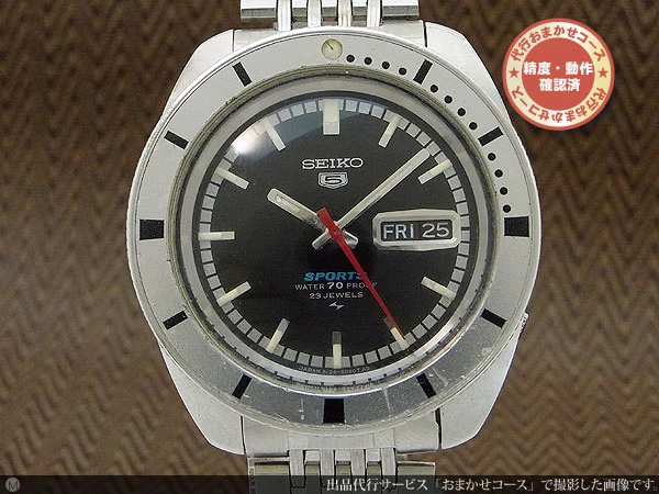 JA-1160| セイコー ファイブ スポーツ 5126-8090 デイデイト 1968年製