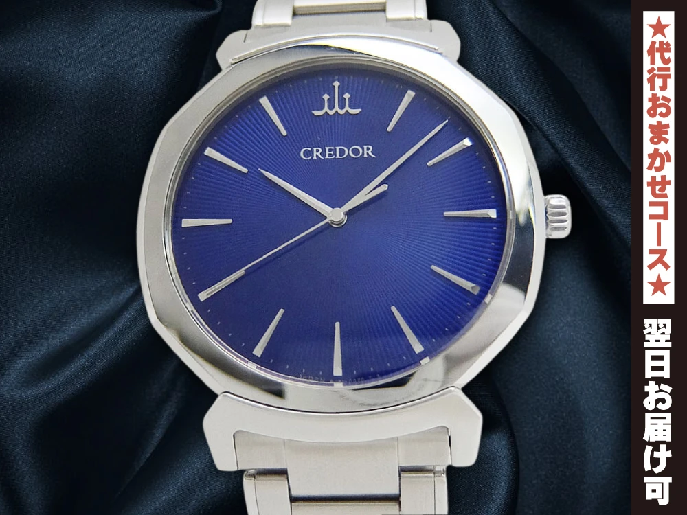 JA-2522| セイコー クレドール シグノ リネアルクス GCAR977 8J81-0AS0