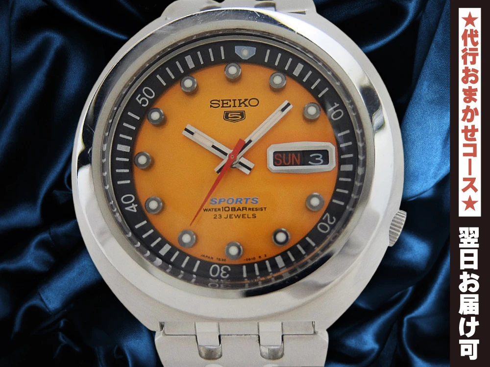 JA-2595| セイコー ファイブ スポーツ 復刻モデル Ref.SBSS009 7S36
