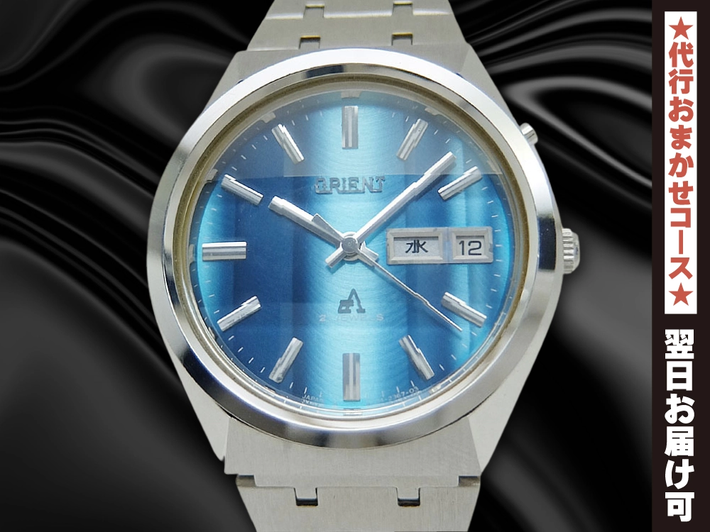 929/稼働 オリエント クロノエース 9面カットガラス ホログラム盤 自動