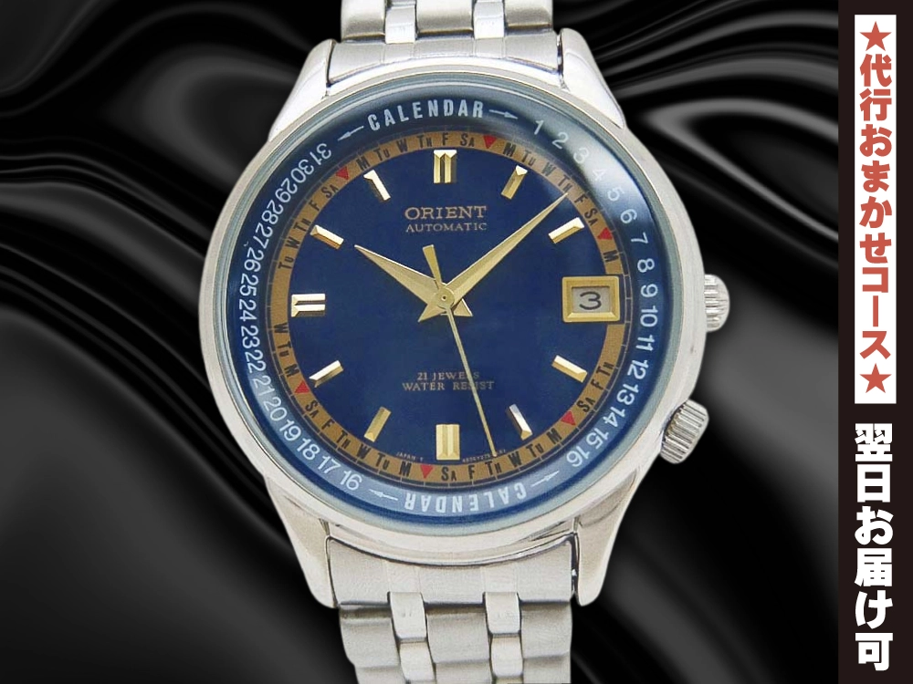 JA-2691| オリエント オートマチック Ref.487WA5-90 21石 SS 万年