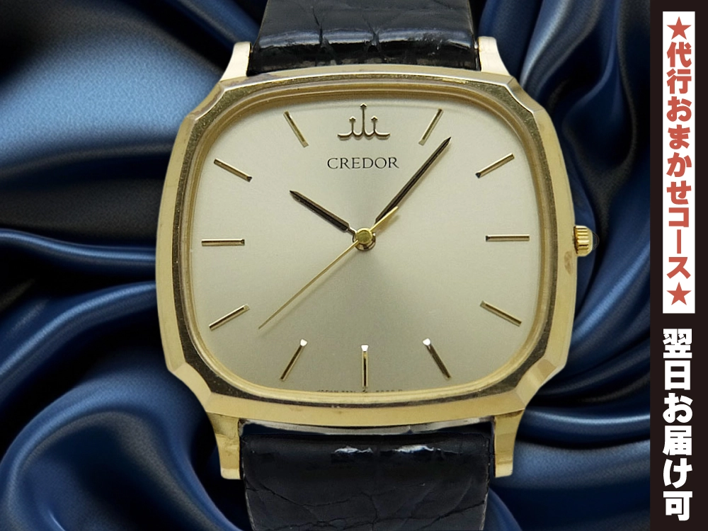 JA-2700| セイコー クレドール 7771-5050 14KT/SS スクエア シャンパン