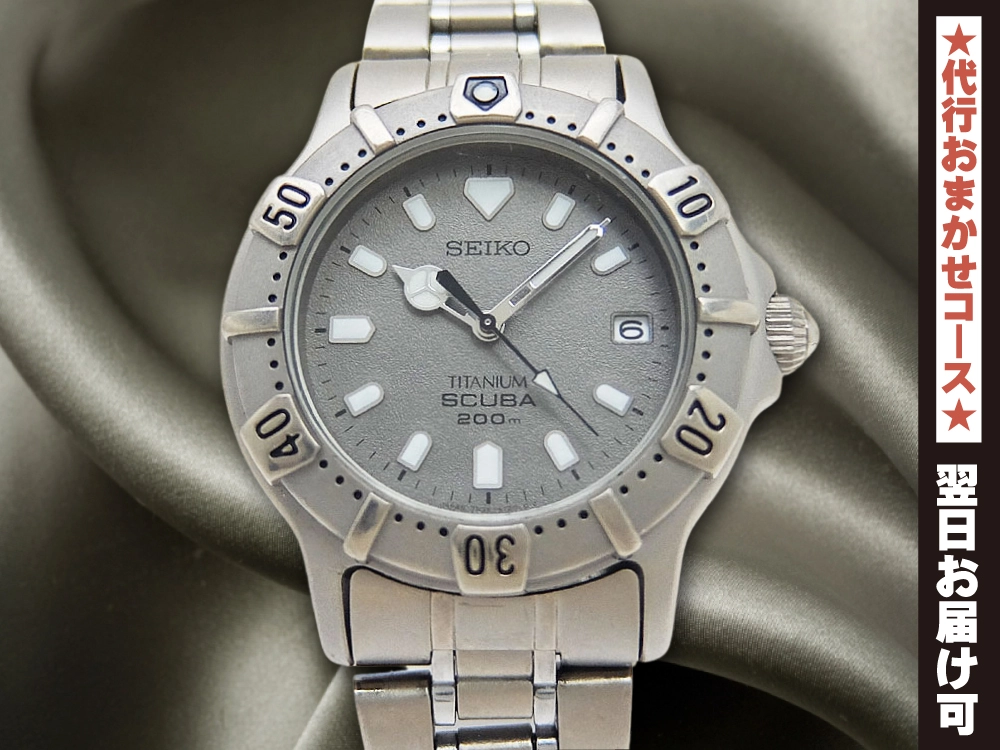 JA-2708| セイコー スキューバ 200M 7N35-6100 チタン ミドルサイズ