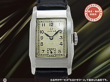 BR-1952| オメガ 20mm幅 スピードマスター ステンレスブレス Ref.1171