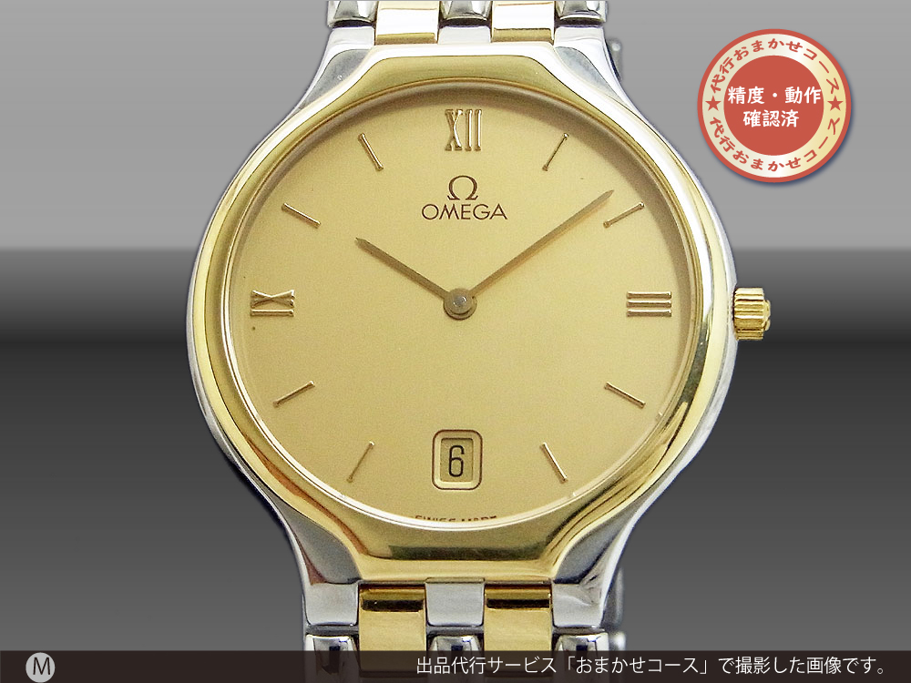 O-7220| オメガ デビル シンボル 18Kベゼル ラウンドケース YG/SS