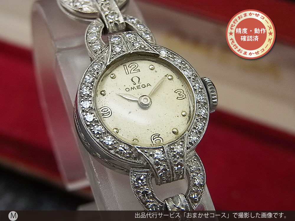 O-7680| オメガ 18KWG ホワイトゴールド 金無垢 ダイヤモンド宝飾