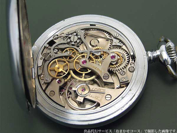 ミネルバ MINERVA クロノグラフ 懐中時計 NHK刻印 希少 手巻き | アン