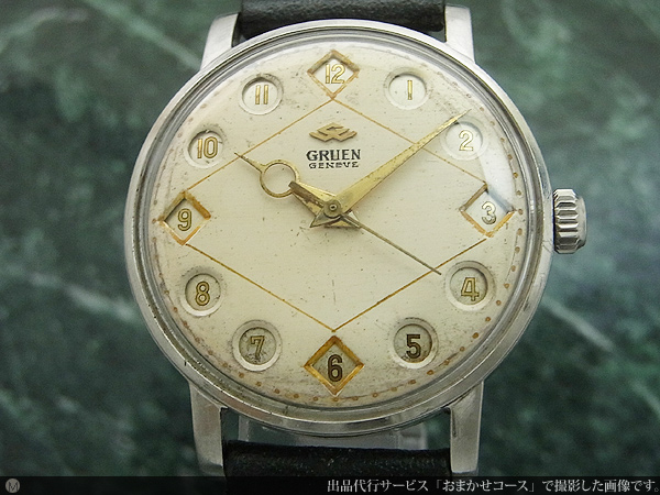 HA-3967| グリュエン ジュネーブ エアーフライト GMT AM/PM テレフォン