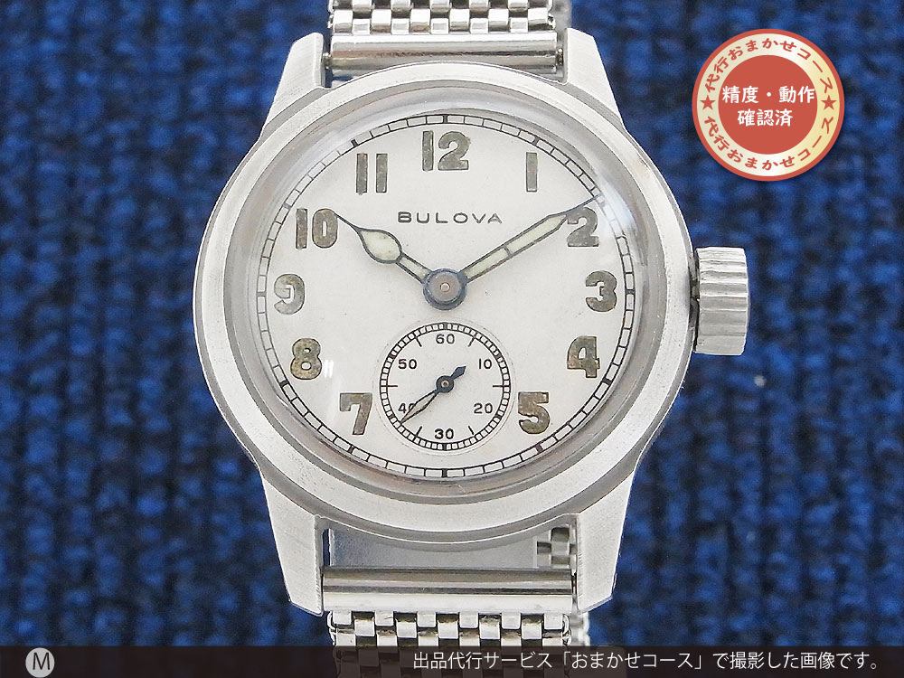 HA-6005| ブローバ ミリタリー Cal.10AK スモールセコンド 手巻き 平成