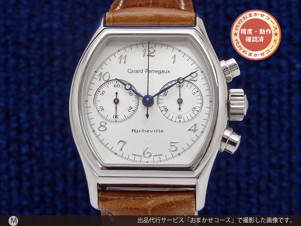 HA-6136| ジラール・ペルゴ リシュビル Ref.2710 クロノグラフ