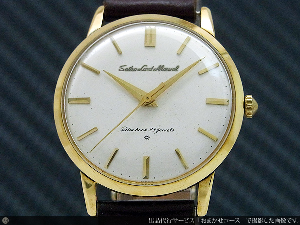 JA-0452| セイコー ロードマーベル 18K 金無垢 はまぐりケース 23石