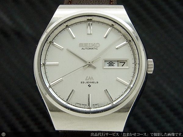 JA-0463| セイコー ロードマチック 5606-8090 23石 デイデイト