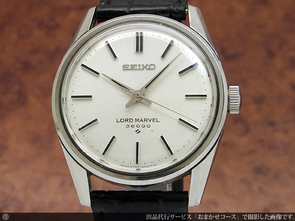 JA-0522| セイコー ロードマーベル 36000 ハイビート 5740-8000 初期型