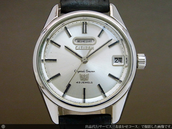 JA-0538| シチズン クリスタルセブン デイデイト 希少 最多43石 英語