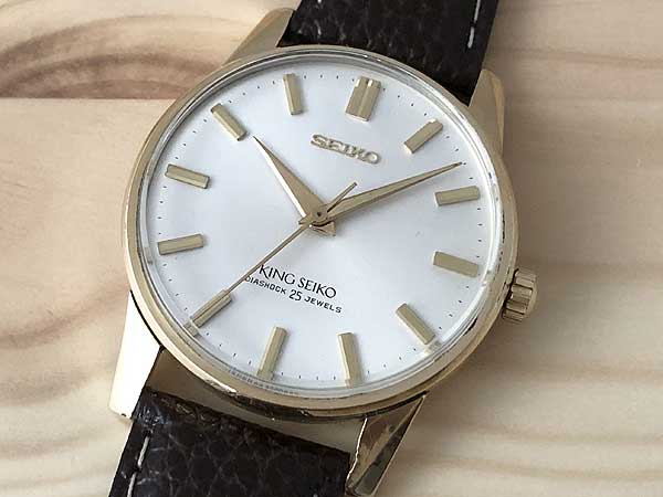 JA-1470| セイコー キングセイコー セカンドモデル KING SEIKO 44KS