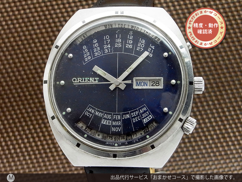 JA-1564| オリエント 万年カレンダー Ref.Y469672-4A 21石