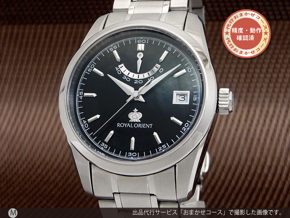 JA-1663| ロイヤル オリエント パワーリザーブ EK00-CO SS スケルトン