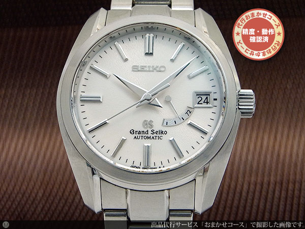 JA-1046| セイコー グランドセイコー メカニカル SBGL001 9S67-00A0