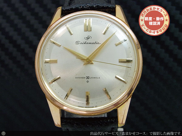 JA-1159| セイコー セイコーマチック 15031DE Cal.603 30石 シルバー