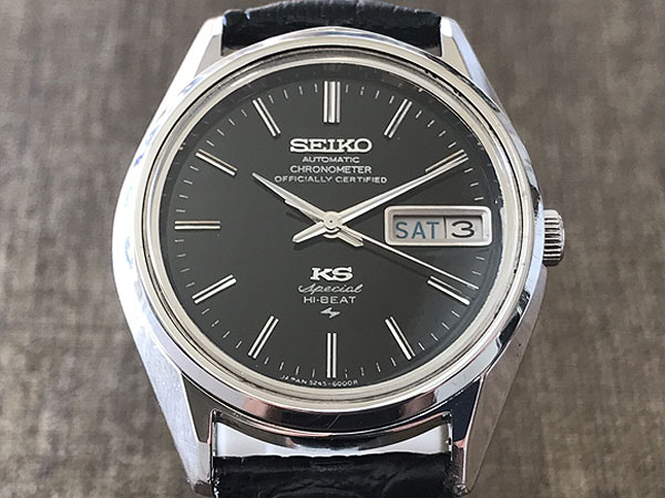 JA-2377| SEIKO キングセイコー スペシャル クロノメーター 5246-6060