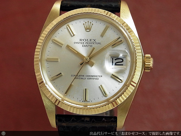 R-4672| ロレックス ROLEX オイスターパーペチュアルデイト クロノ