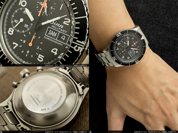 ジン 156B ミリタリー クロノグラフ オートマチック デイデイト 精悍な