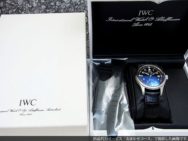 IWC マーク15 生産終了品 Dバックル仕様 美品 オートマチック | アン